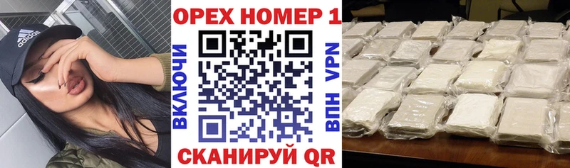 COCAIN FishScale  Луза 
