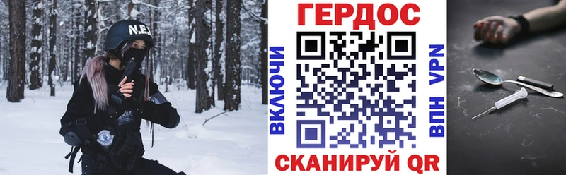 Героин афганец  Луза 