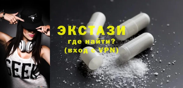 mdma Няндома