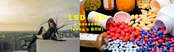 гашиш Новокубанск