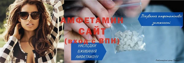 винт Нягань