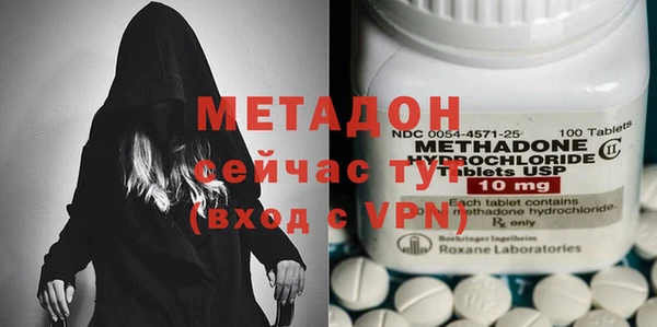 гашиш Новокубанск