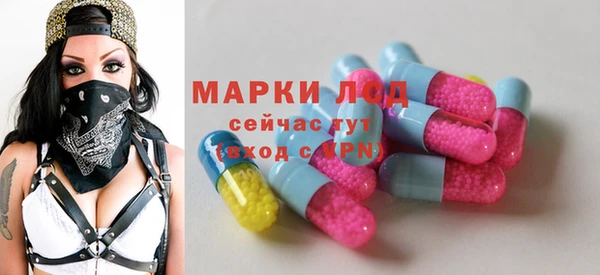 гашиш Новокубанск