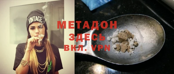 винт Нягань