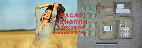 винт Нягань