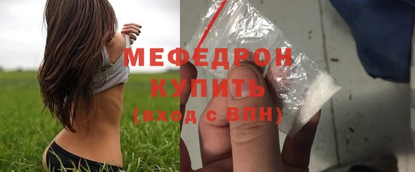 винт Нягань