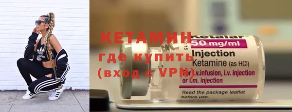 винт Нягань