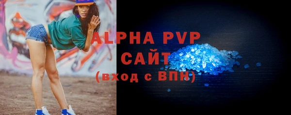 гашиш Новокубанск