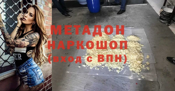 таблы Нея
