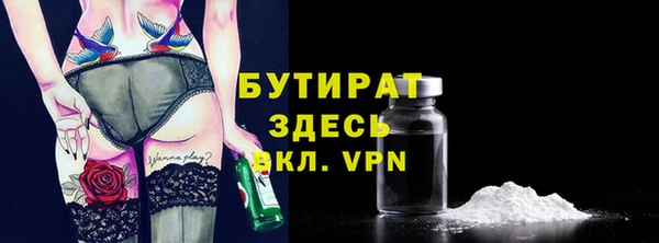 гашиш Новокубанск
