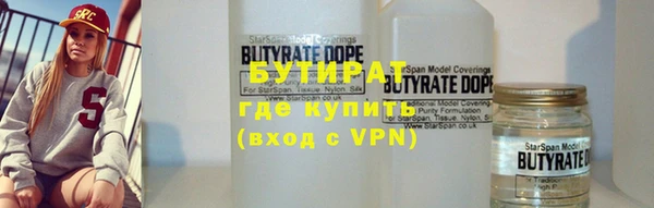mdma Няндома