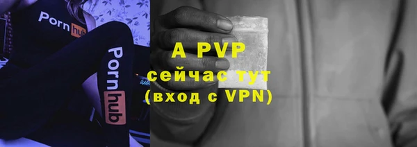 mdma Няндома