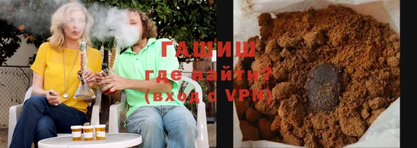 соль ск Новодвинск