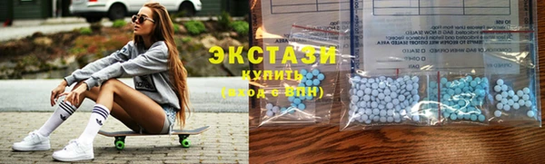 прущий лед Нефтекумск