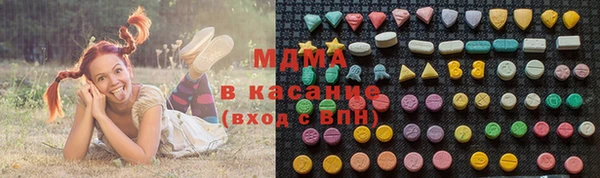 винт Нягань