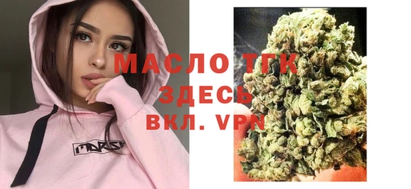 гашиш Новокубанск