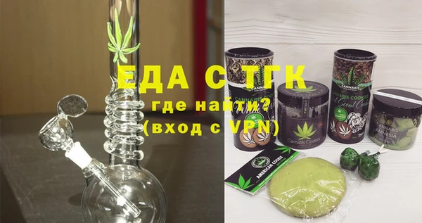 гашиш Новокубанск