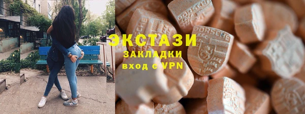 mdma Няндома