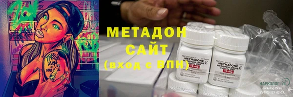 скорость mdpv Нязепетровск
