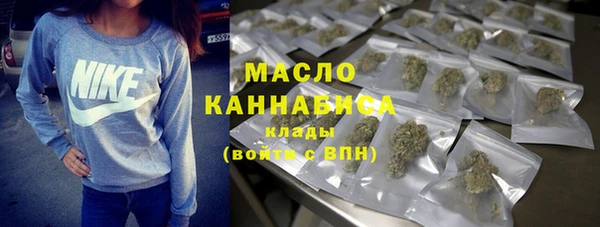 гашиш Новокубанск