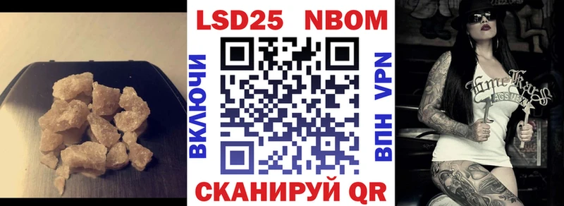 ЛСД экстази ecstasy  сайты даркнета клад  Луза 